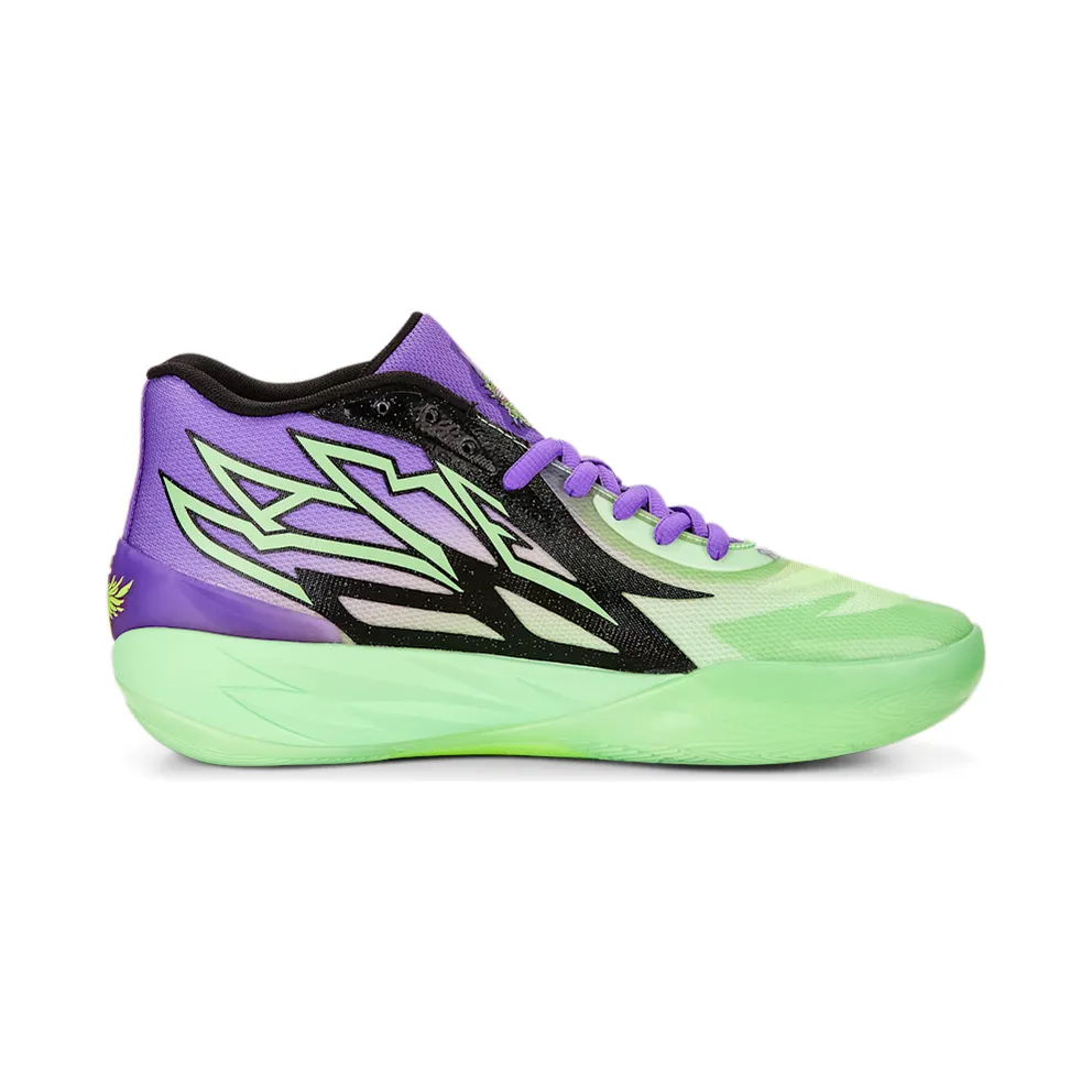 Puma x RICK AND MORTY MB.02 Basketball Shoes Green/Yellow (377411-02)