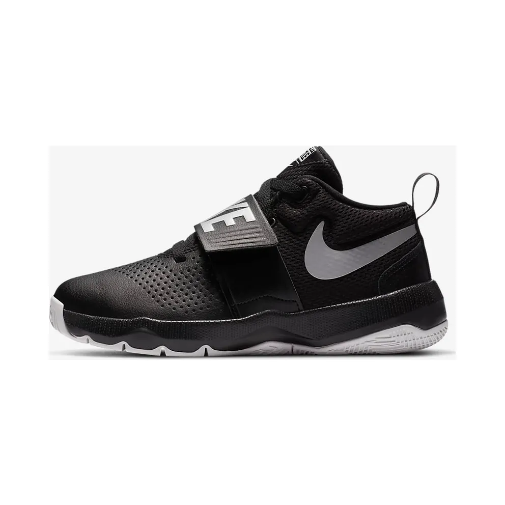 Nike Team Hustle D 8 Black (GS) Black/White/Metallic Silver (881941-001)