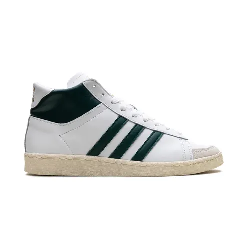 adidas-jabbar JI3444