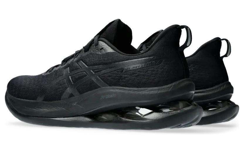 asics-gel-kinsei 1011B696.001
