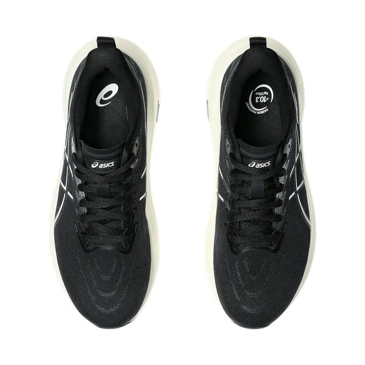 asics-gt-2000-2 1012B666-003