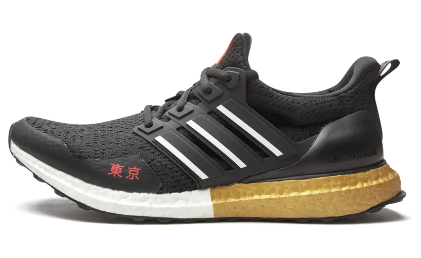 adidas Ultra Boost DNA Tokyo