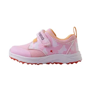 Reima Grey / Orange / Lichtroze / Bloedrood (5400129M4251)