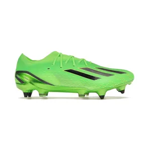 adidas X Speedportal.1 SG Game Data Pack (GW8440)
