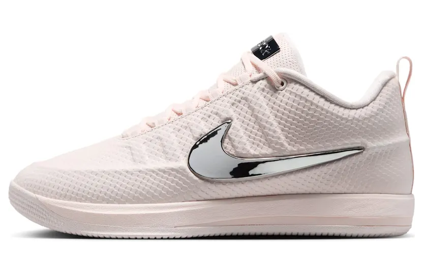 Nike Book 2 IO7662-100