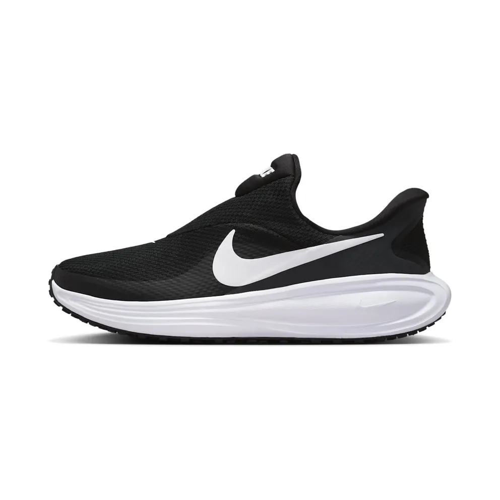 Nike Revolution 8 Schwarz (HQ2415-001)