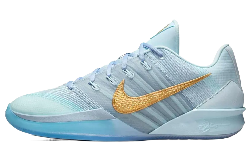Nike Sabrina 3 HF2882-400