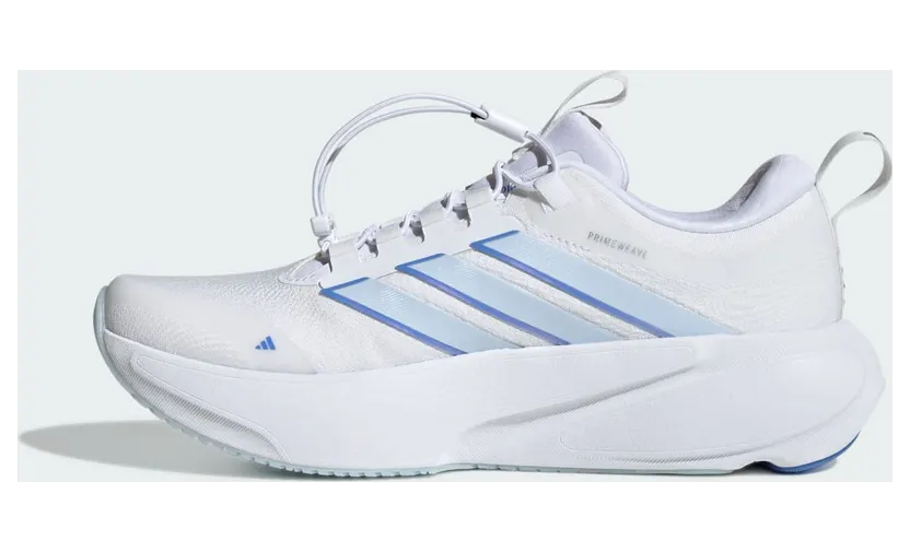 adidas-supernova JQ4350