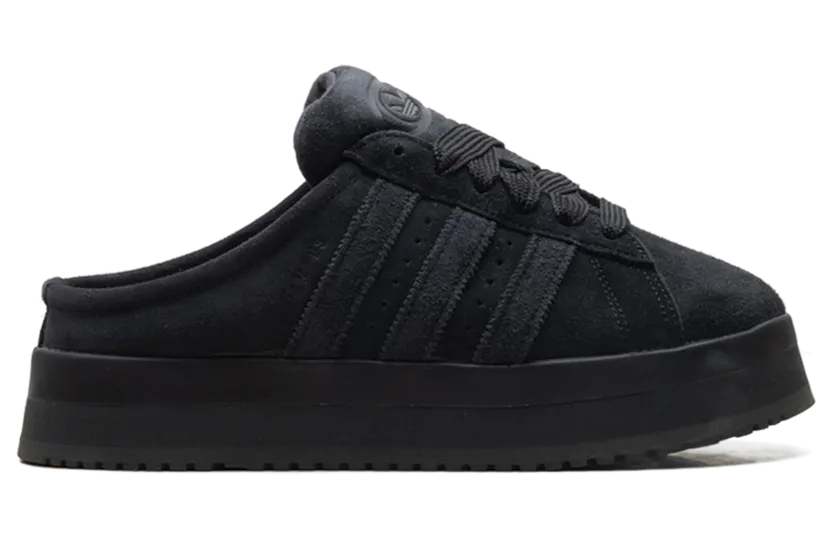 adidas-campus JR3733