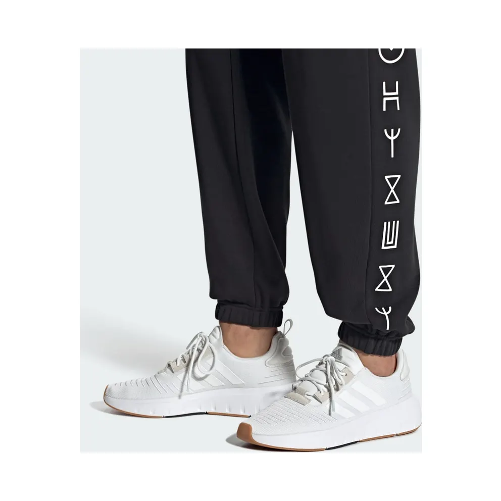 adidas Swift Run Cloud White / Cloud White / Core Black (IG4703)