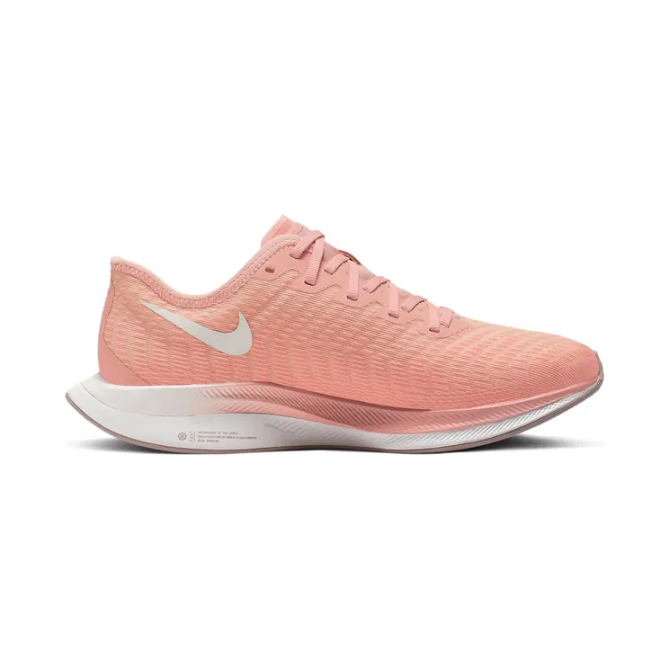nike-zoom AT8242-600