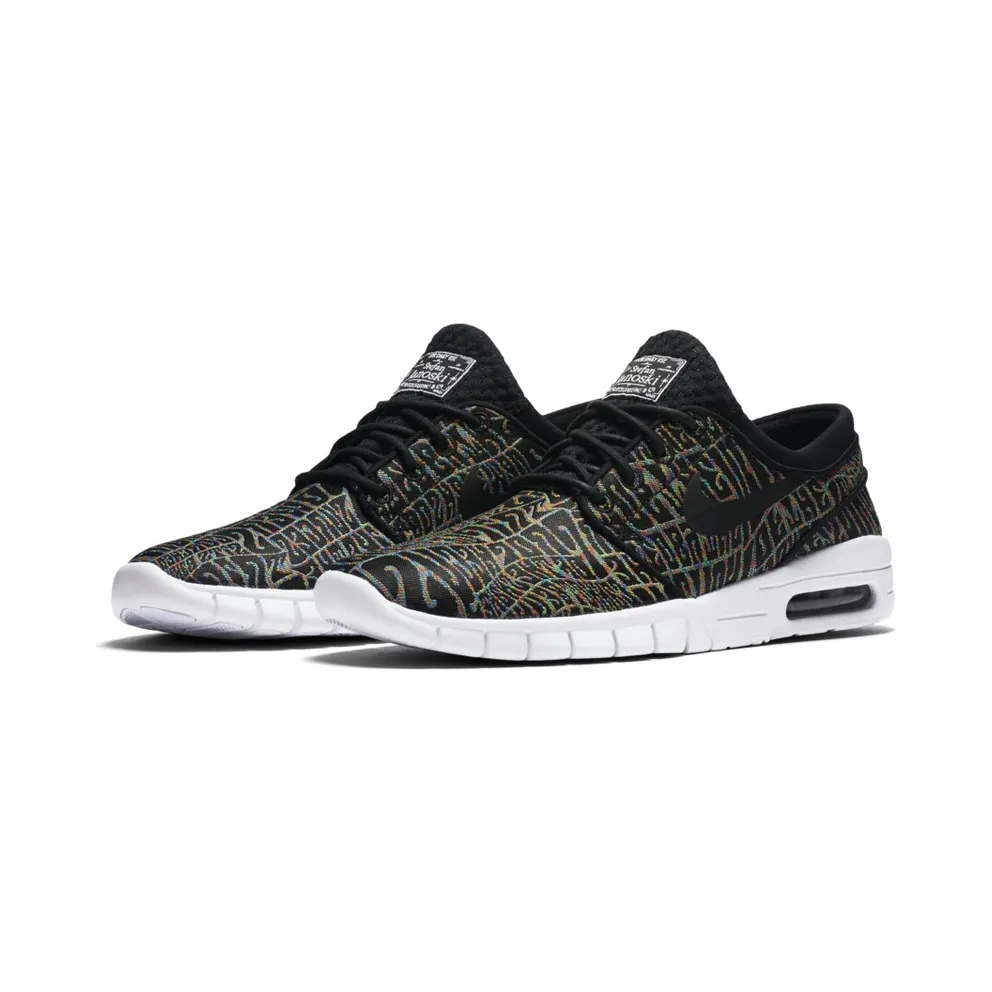 Nike SB Stefan Janoski Tripper Pack (807497-006)
