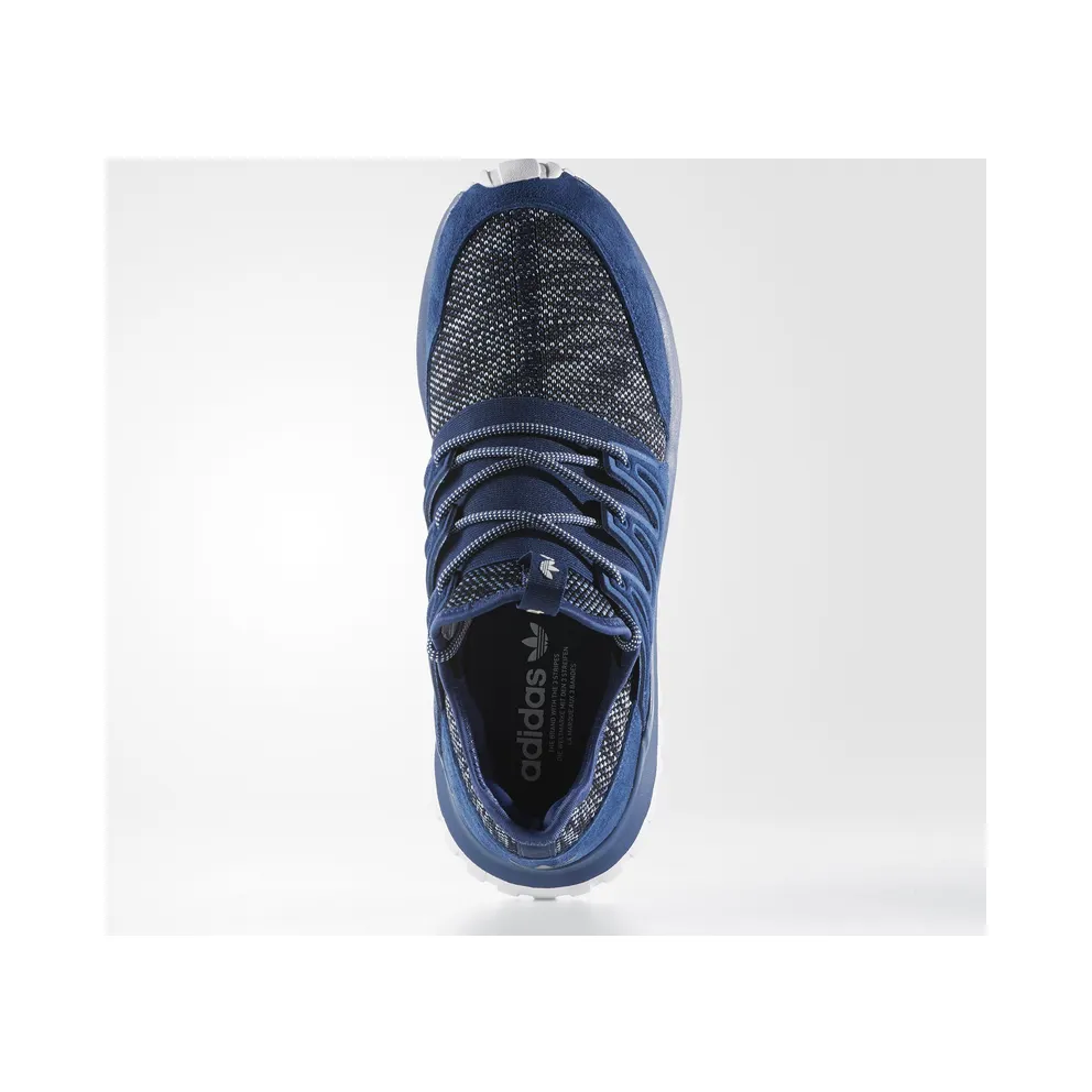 adidas Tubular Radial Blue Black White (BB2396)