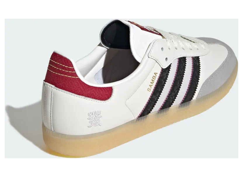 adidas-samba JQ5976