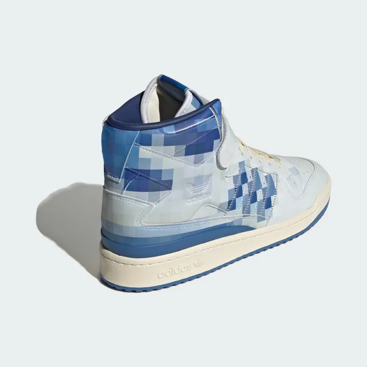 adidas-forum ID7440