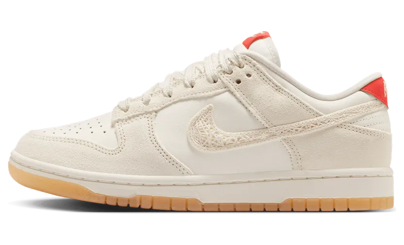 Nike Dunk Low Friendship Knot (HV5231-133)