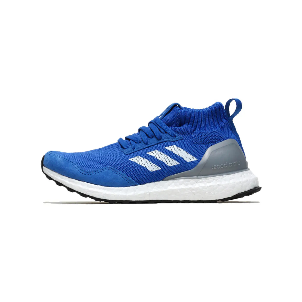 adidas-ultraboost BY3056