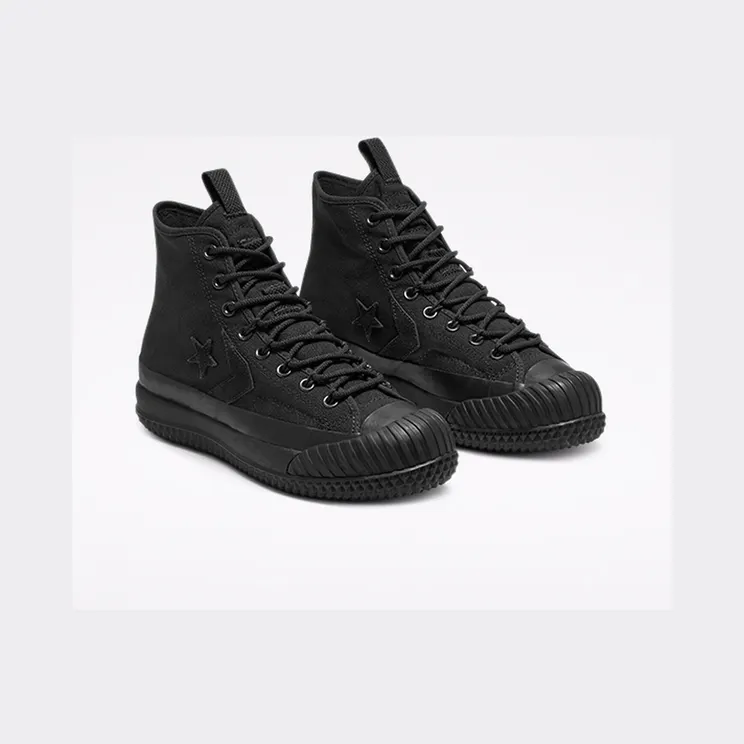 converse-bosey 166221C