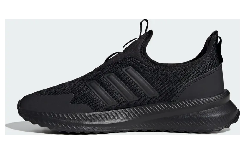 adidas-x-plr IE8476