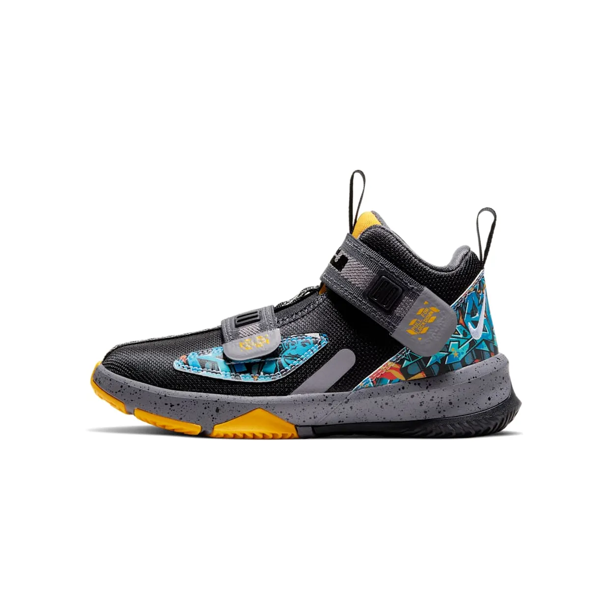nike-lebron AR7586-070