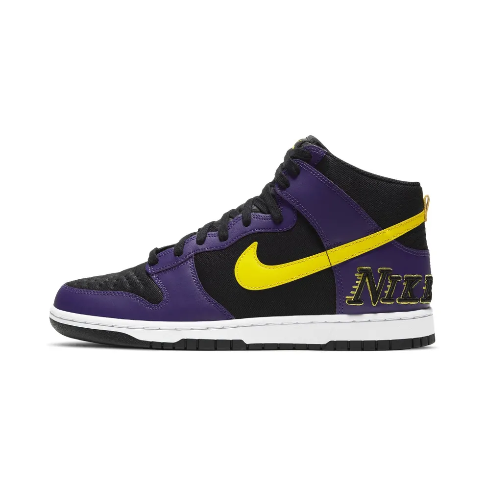 Nike Dunk High “Black/Poti Yellow/Cort Purple/White” (DH0642-001)