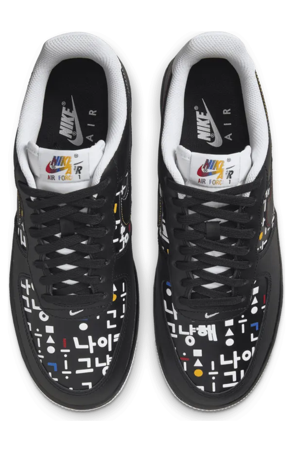 nike-air-force DO2704-010