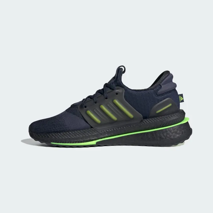 adidas-x-plr ID9574