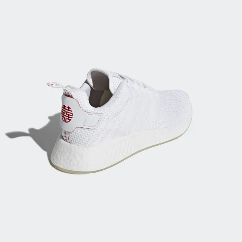 adidas NMD R2 Chinese New Year (2018) Running White/Running White/Scarlet (DB2570)