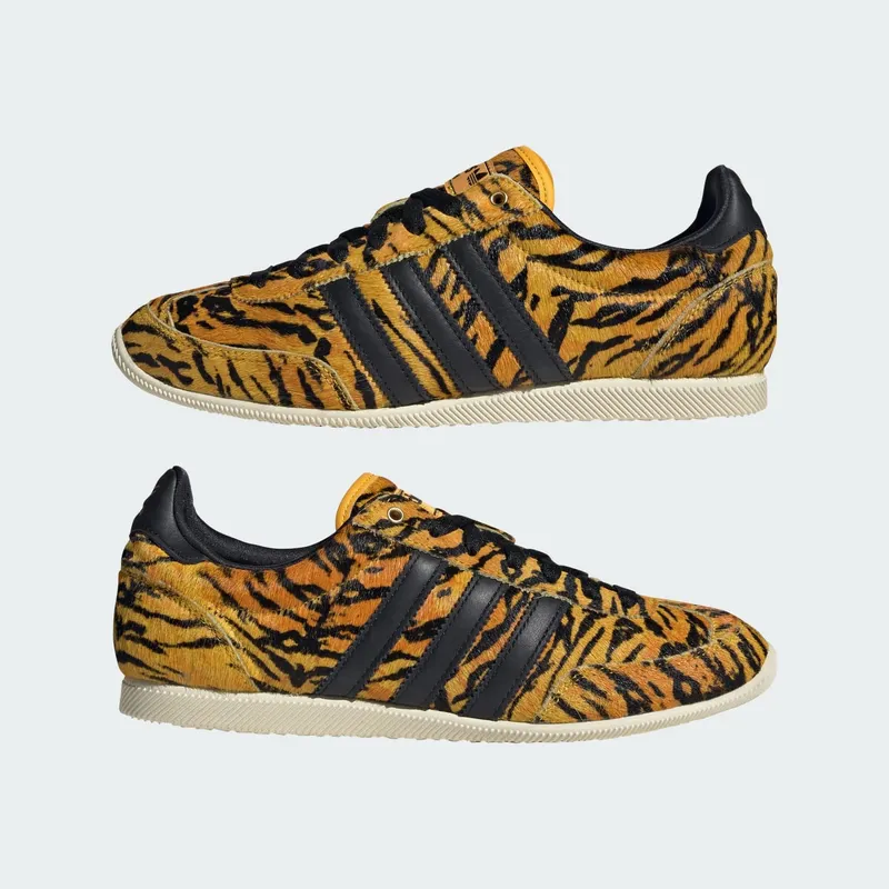Adidas Japan “Tiger Print” (KI6545)