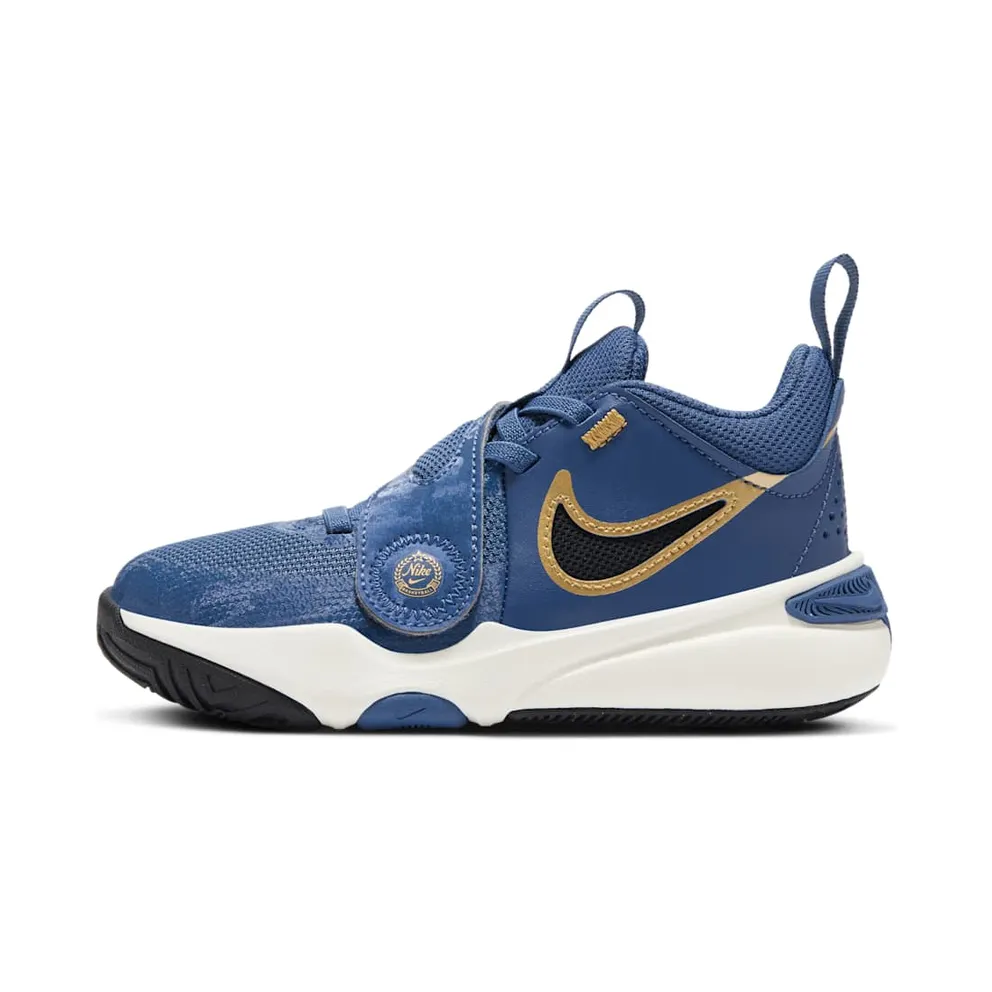 Nike Team Hustle D 11 Mystic Navy Pale Ivory Metallic Gold Black (FZ7296-400)