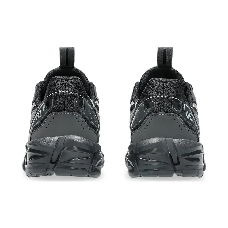 asics-gel-quantum 1204A184-002