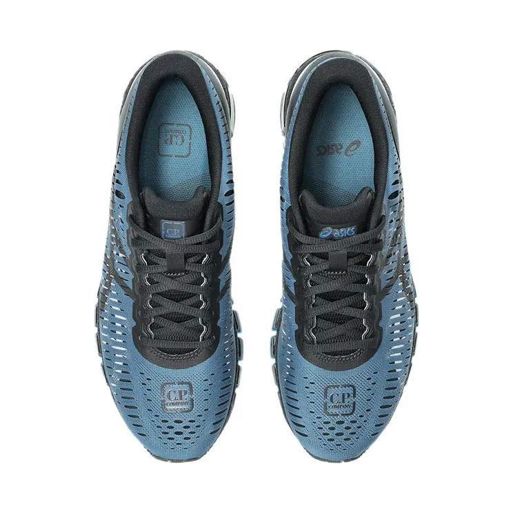 asics-gel-quantum 1203A689-400