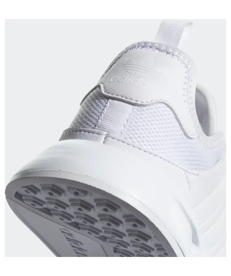 adidas-x-plr CQ2964