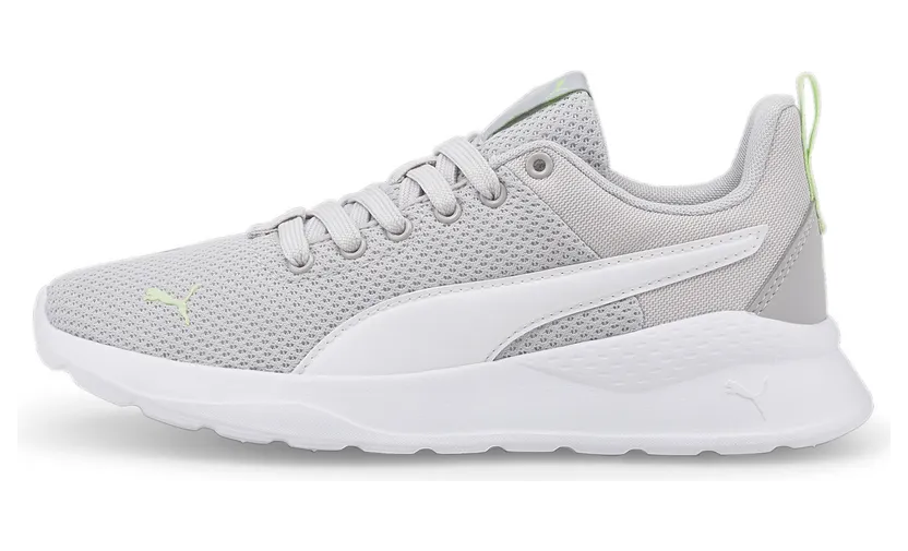 Puma Anzarun Lite Youth Groen/Grijs/Wit (372004-18)