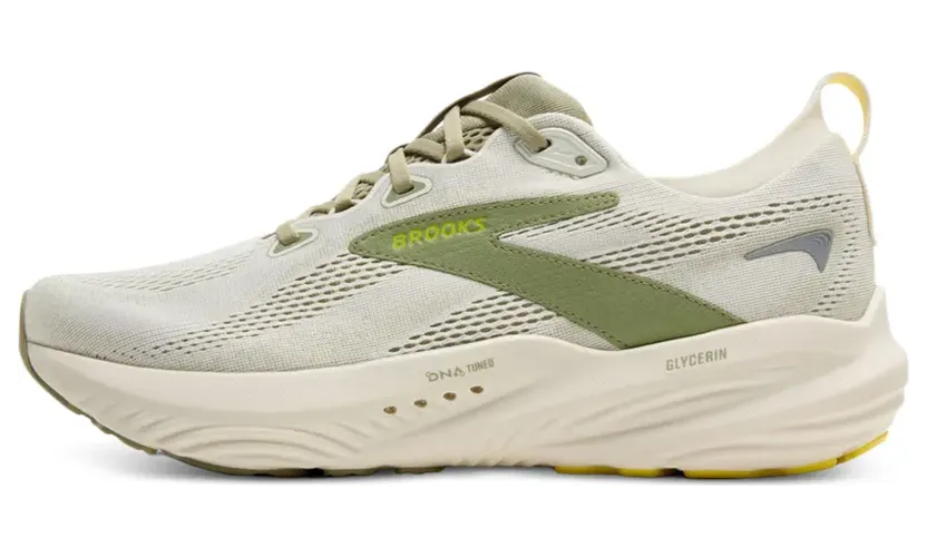 Brooks Glycerin Coconut / Tea / Blazing Yellow (110445-1D-149)