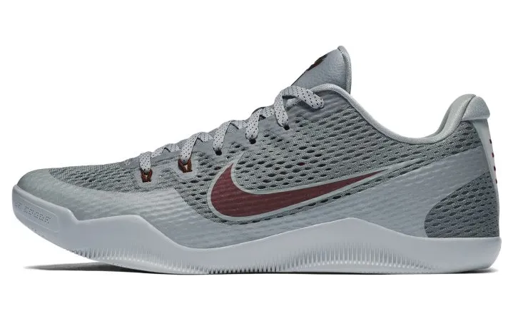 Nike Kobe 11 EP Cool Grey (836183-006)