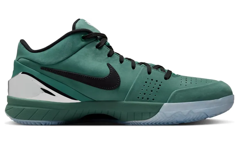 nike-kobe FQ3545-300