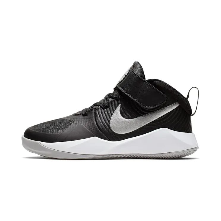 Nike Team Hustle D 9 “Black / Wolf Grey / White / Metallic Silver” (AQ4225-001)