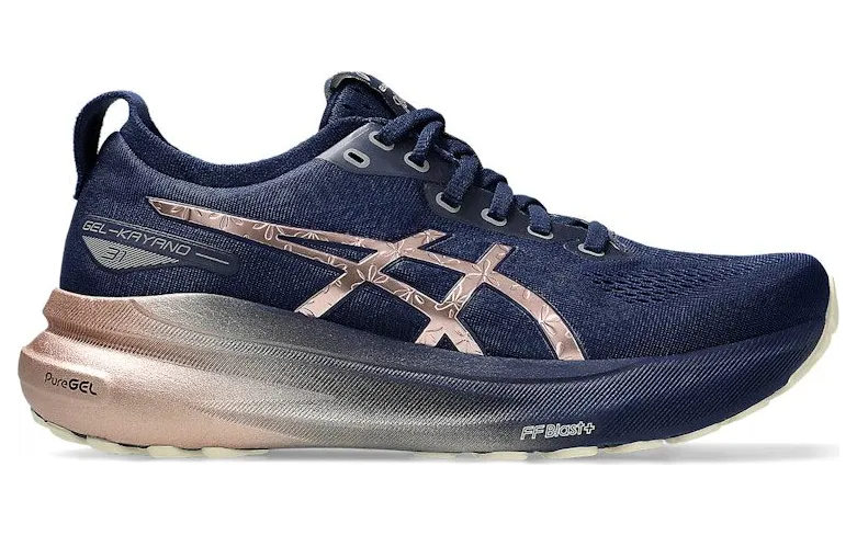 asics-gel-kayano 1012B746-400