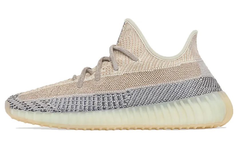 adidas Yeezy Boost 350 V2 Ash Pearl (GY7658)