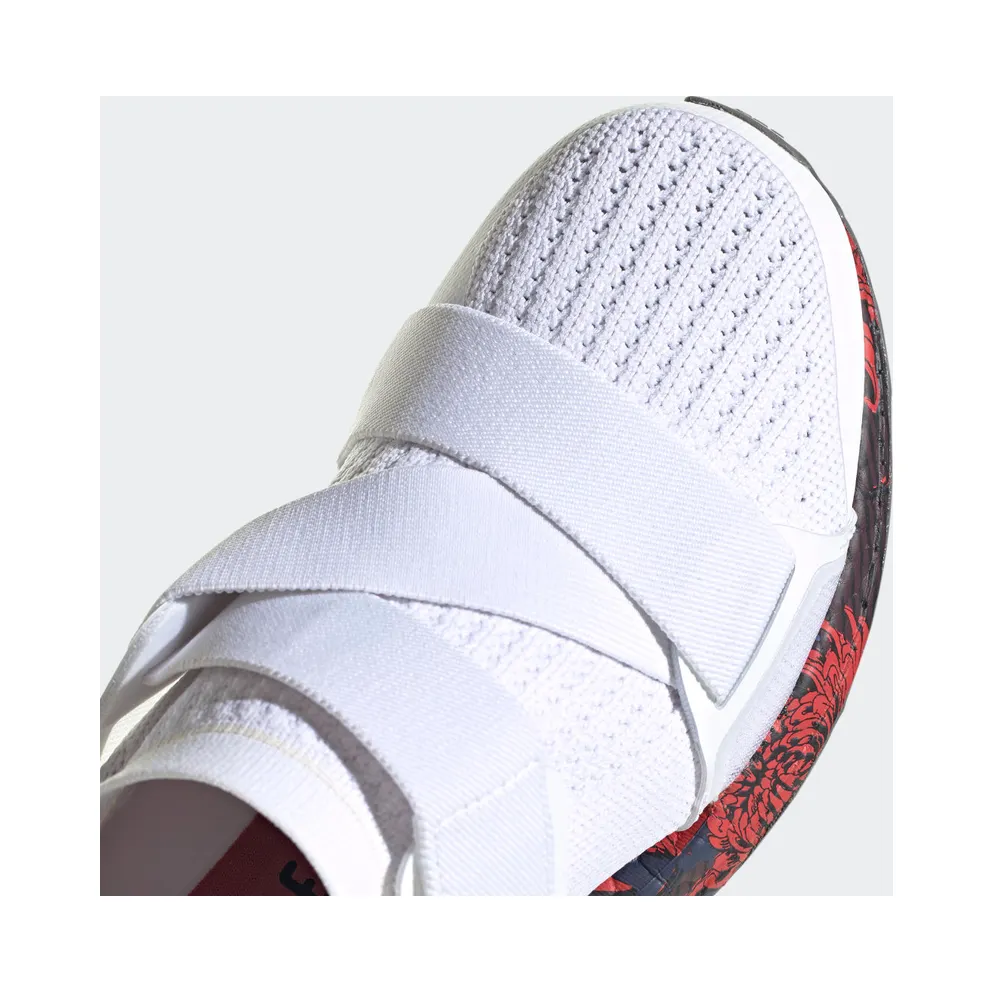 Adidas Asmc Ultraboost X Printed (FX3937)