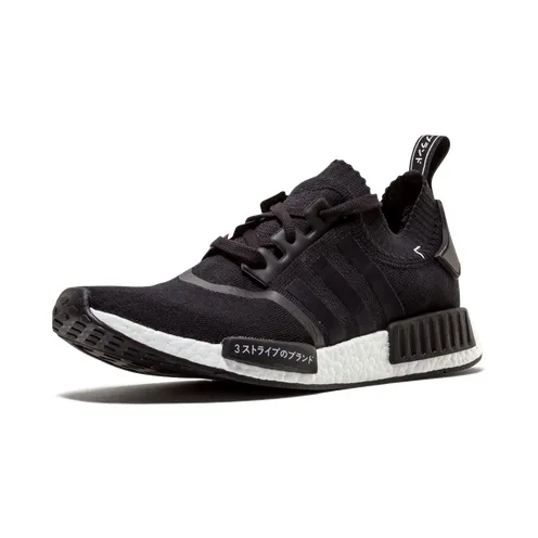 adidas-nmd S81847