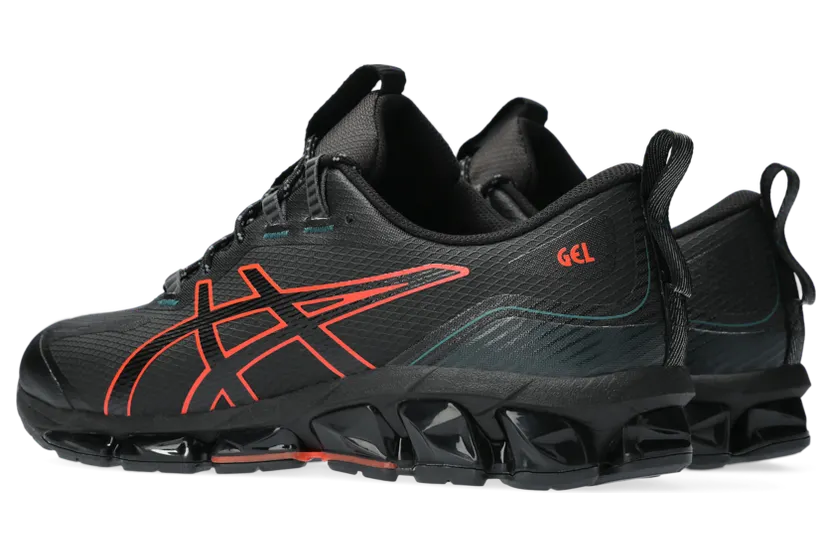 asics-gel-quantum 1201A881.021