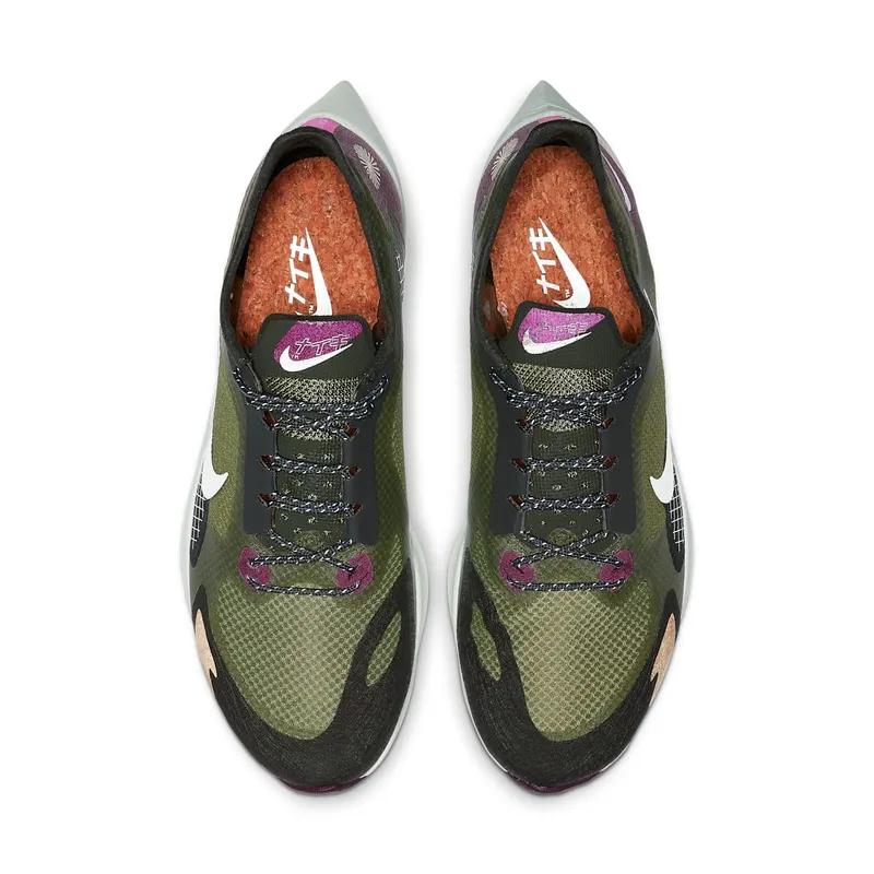 Nike Vapor Street Peg Cargo Khaki Cargo Khaki/Spruce Aura-Alligator (BV7724-300)