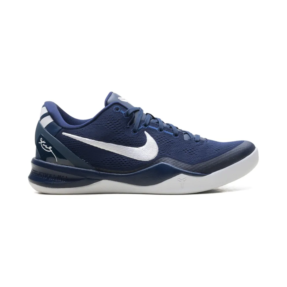 Nike Kobe 8 Protro TB P “Midnight Navy” (HM6469-402)