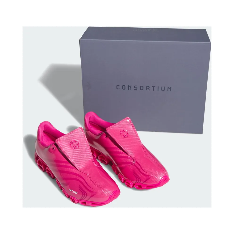 adidas F50 Tunit (KJ1554)