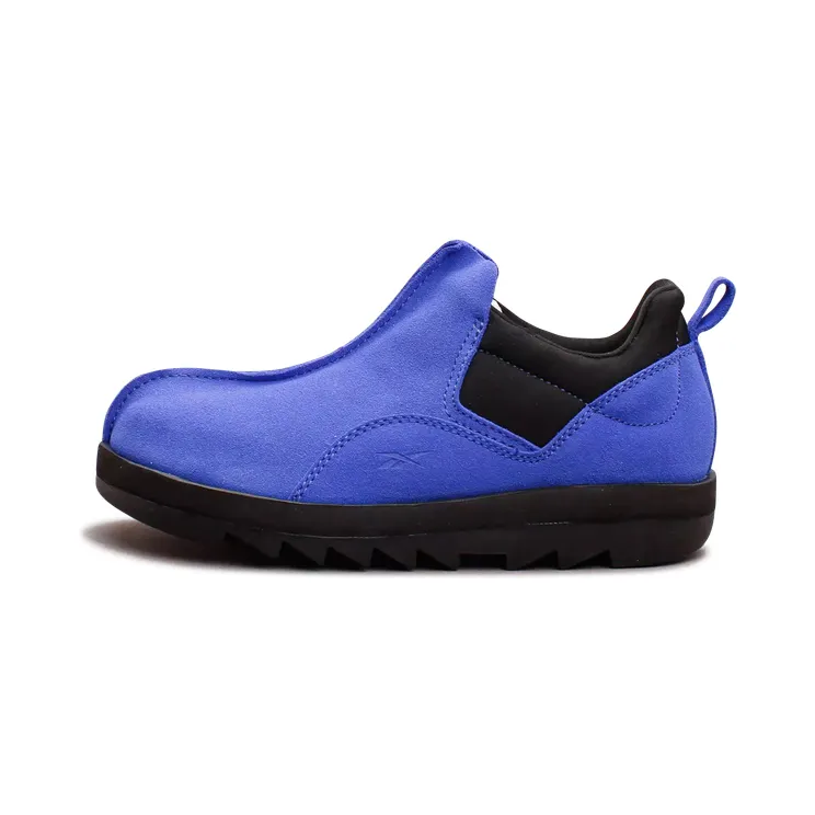 Reebok Beatnik “Court Blue” (GX4480)