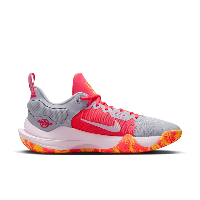 Nike Giannis Immortality 2 Smoothie (DM0825-600)