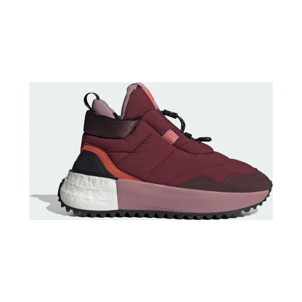 Adidas X_PLRBOOST Puffer Shadow Red / Solar Red / Shadow Brown (ID1940)