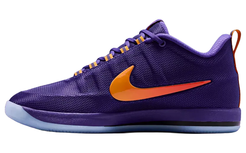 Nike Book 2 Sunburst: gloeiende hoops-heat